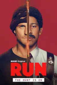 Побег смотреть онлайн