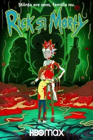 Рик и Морти смотреть
